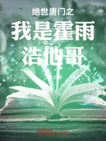 天气5天天气预报