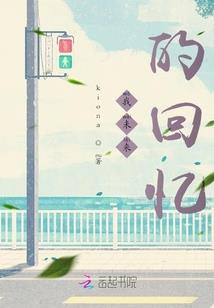 36的天气文案