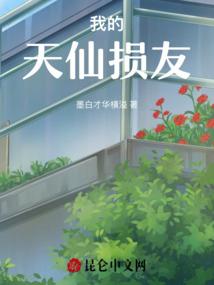 8月28庄河天气