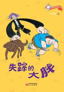 北海9月份的天气