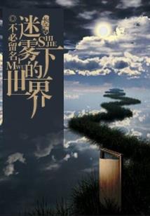 明天海城天气如何