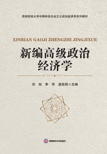 查一下清远市清城区天气