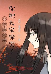 天气冷开工图片搞笑