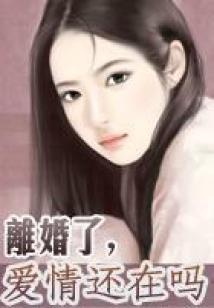 天气变冷的科技