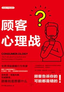 中午40度的天气是几点