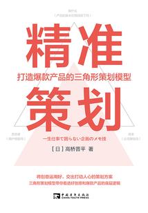 为什么成都天气不好