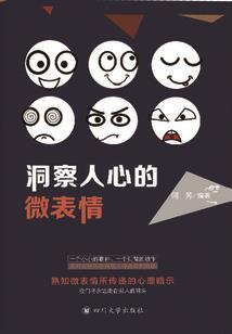小米主题时间和天气