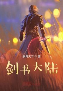 天气太热怎么钓浮