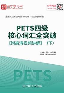 天气不好参加农业保险
