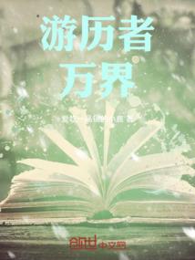 寒暄天气用英语怎么说呢
