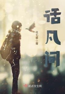 大连预计2021年天气