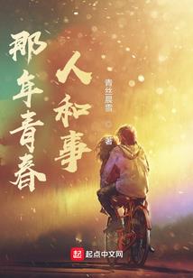 郴州天气什么时间冷