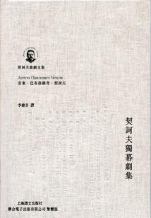 新疆的轮台天气