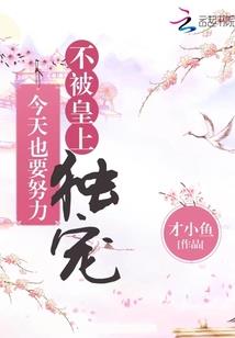 阿克苏上周天气