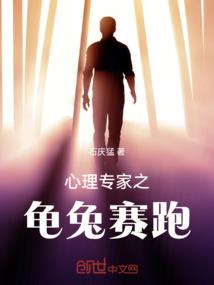 天气冷脚都起泡