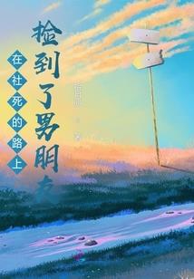 天气丹可以和水妍一起吗