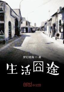 昨天天气是什么翻译