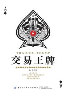 佳木斯伊春一周天气