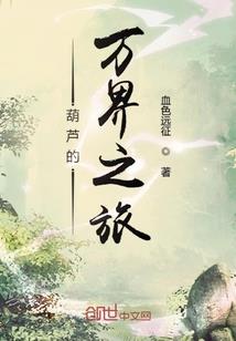 秋季的恶劣天气