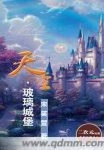 夏天吐鲁番的天气如何