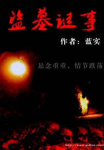 天气太阳英文怎么写