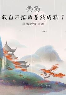 东安县智仁乡天气预报