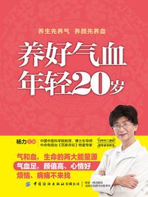 2018年四川极端天气
