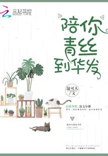 揭阳今天的天气怎样