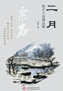 天气冷把扣子扣好