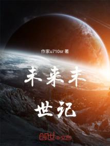 我的世界里如何设置天气