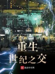 明后2天天气