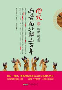 2022年盐城天气