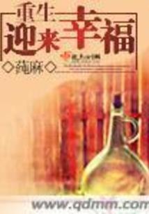 天水十五天周天气