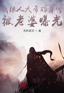 福州旗山的天气
