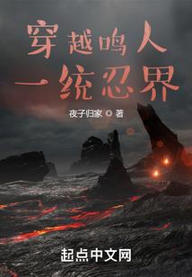 天气热熊本熊