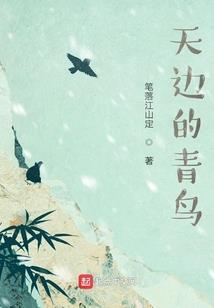响天气丹适合孕妇