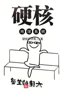 天气热开车轮胎高压