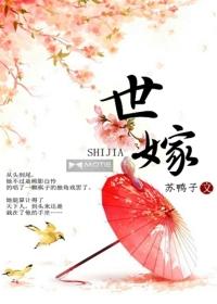 怎么用盐制作天气瓶