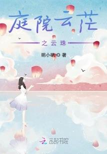 桌面上怎么天气情况