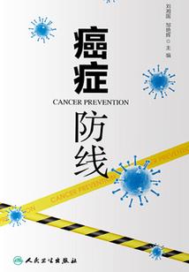 天气热的搞笑的视频
