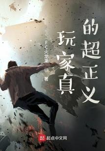 山东费县的天气