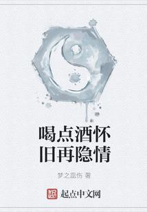 二年级下册天气单词英语