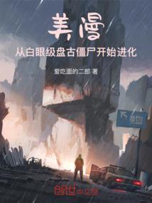 苏州天气州天气