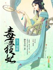 陵水最热的天气
