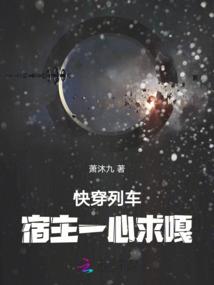 国庆节天气预报齐齐哈尔