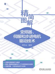 辨别天气二年级