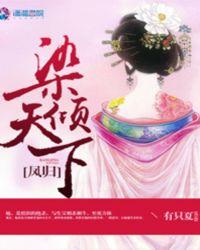 天气很好但是有点热