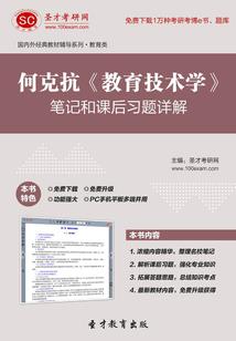 电脑壁纸带有时间和天气