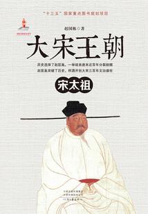 仙桃天气热视频