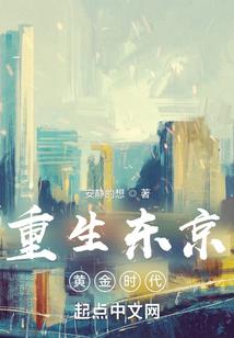 新一周天气预测最新消息